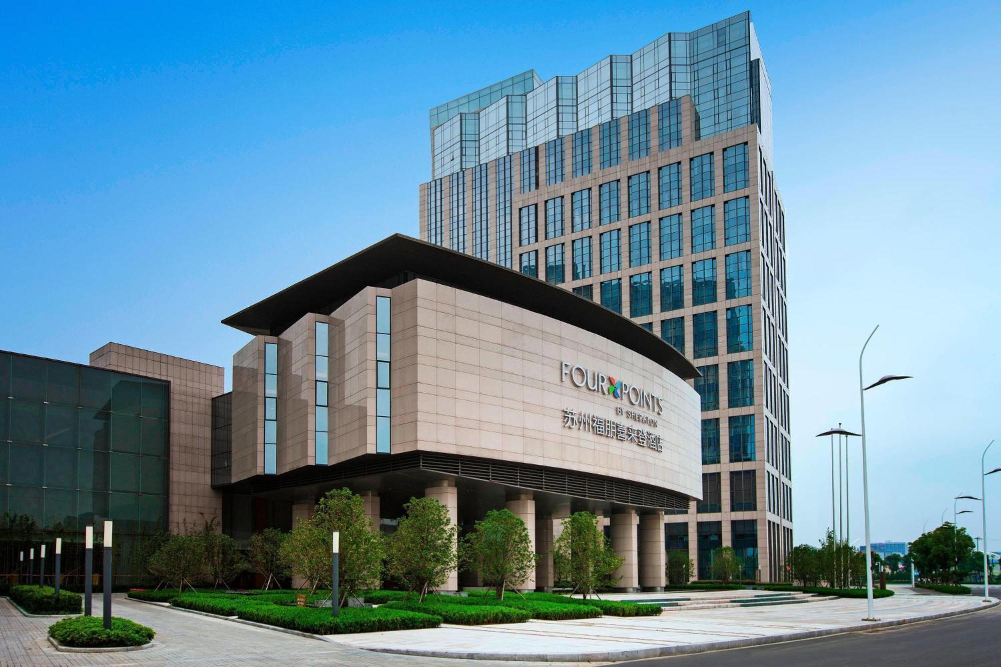 Four Points By Sheraton Suzhou Suzhou  Zewnętrze zdjęcie