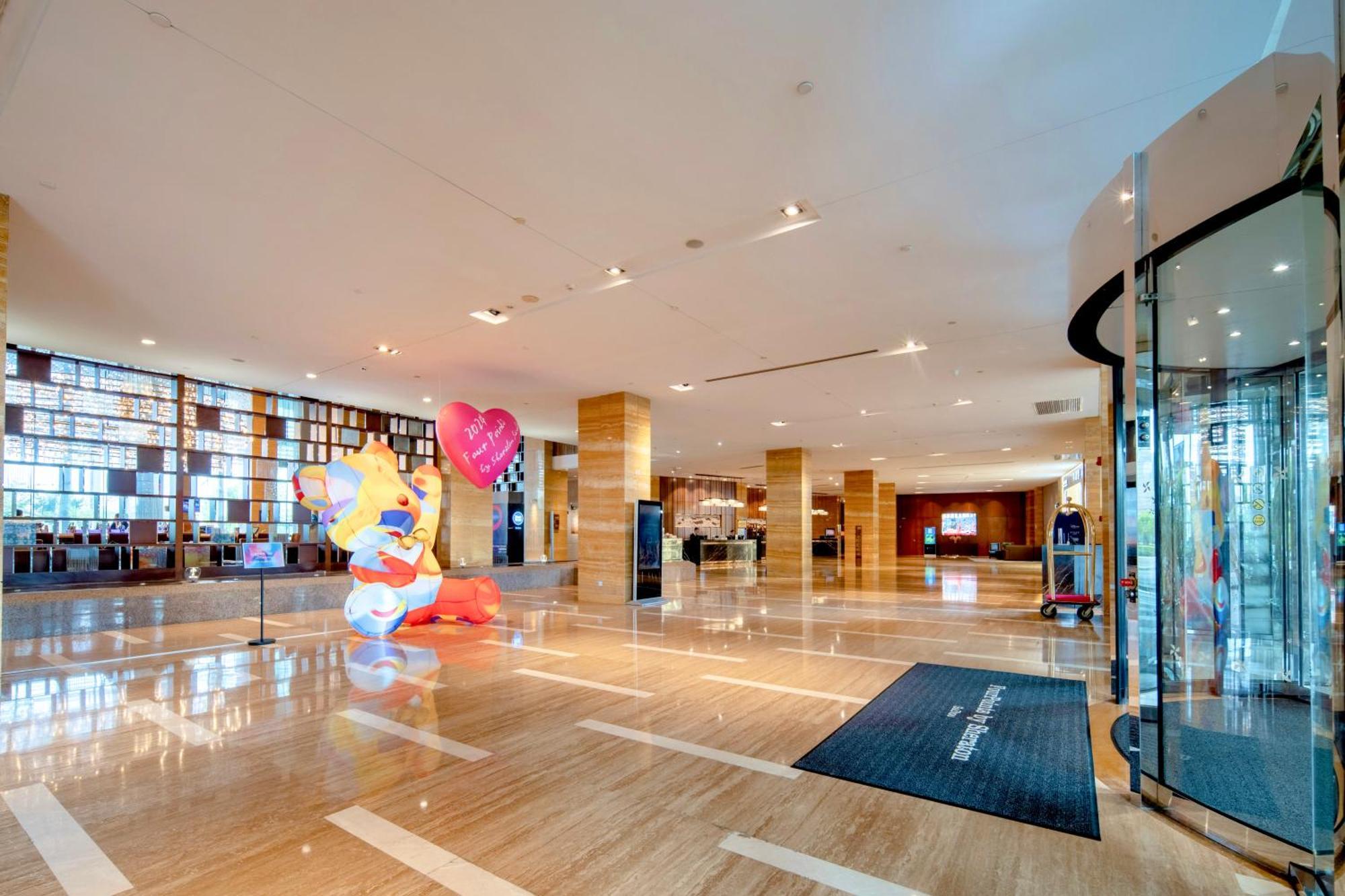 Four Points By Sheraton Suzhou Suzhou  Zewnętrze zdjęcie