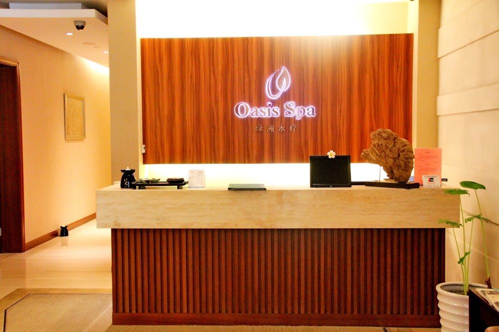 Four Points By Sheraton Suzhou Suzhou  Zewnętrze zdjęcie